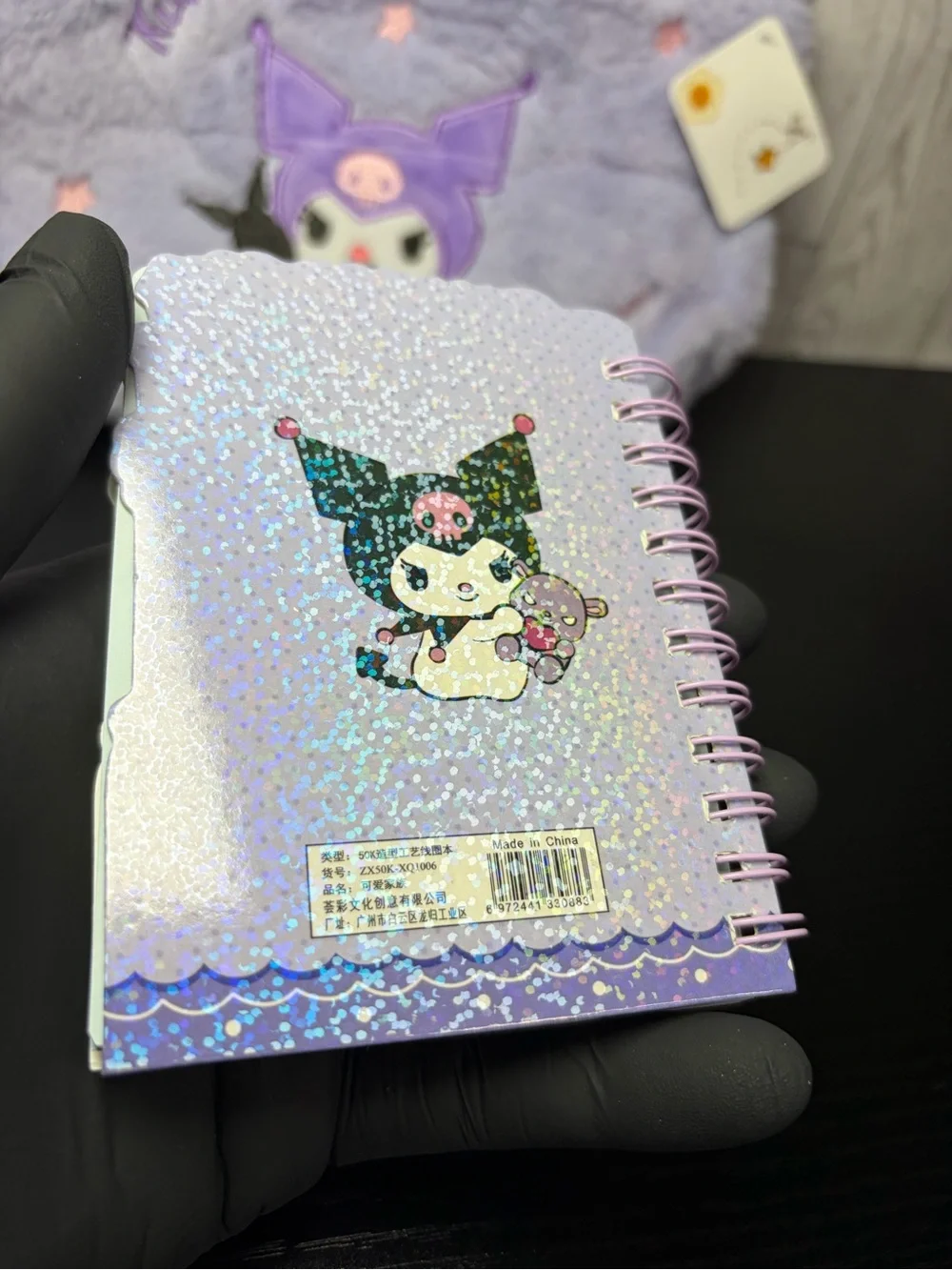 Lilac Plush Kids Kuromi Embroidered Handbag With Kute Kuromi Notepad